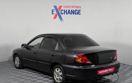 KIA Spectra II (LD), 2009 год, 299 000 рублей, 7 фотография