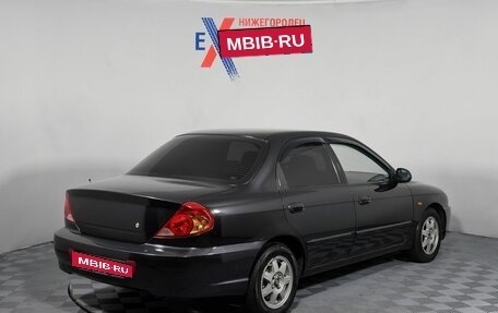 KIA Spectra II (LD), 2009 год, 299 000 рублей, 5 фотография