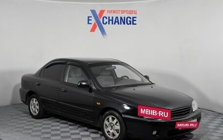 KIA Spectra II (LD), 2009 год, 299 000 рублей, 3 фотография