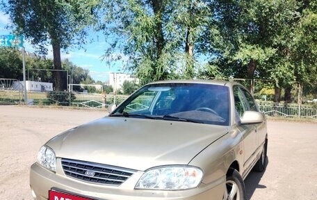 KIA Spectra II (LD), 2008 год, 190 000 рублей, 1 фотография