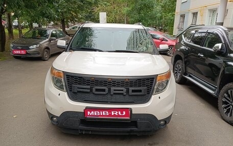 Ford Explorer VI, 2012 год, 1 500 000 рублей, 1 фотография