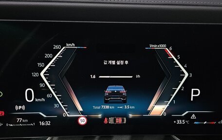 BMW 7 серия, 2026 год, 13 950 000 рублей, 8 фотография