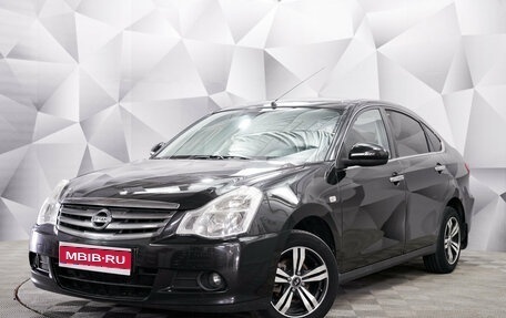 Nissan Almera, 2014 год, 671 000 рублей, 1 фотография
