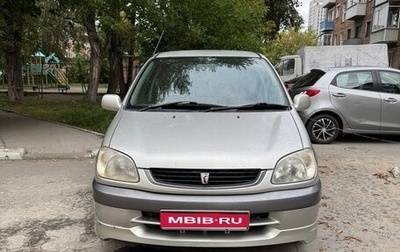 Toyota Raum I, 1999 год, 350 000 рублей, 1 фотография