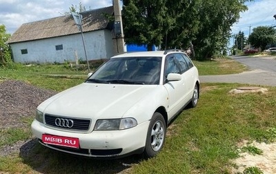 Audi A4, 1997 год, 350 000 рублей, 1 фотография