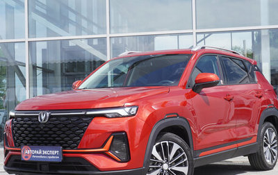 Changan CS35 Plus, 2024 год, 1 870 000 рублей, 1 фотография