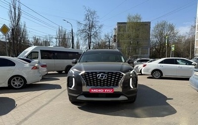 Hyundai Palisade I, 2018 год, 3 850 000 рублей, 1 фотография