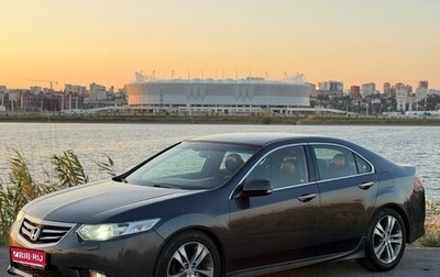 Honda Accord VIII рестайлинг, 2012 год, 1 350 000 рублей, 1 фотография