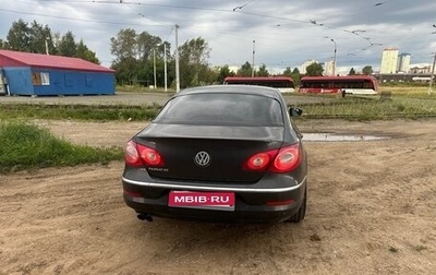 Volkswagen Passat CC I рестайлинг, 2011 год, 690 000 рублей, 1 фотография
