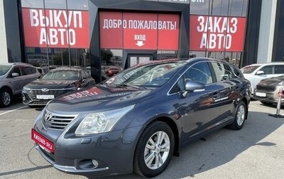 Toyota Avensis III рестайлинг, 2009 год, 950 000 рублей, 1 фотография