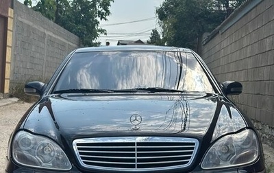 Mercedes-Benz S-Класс, 2000 год, 720 000 рублей, 1 фотография