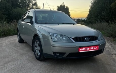 Ford Mondeo III, 2005 год, 420 000 рублей, 1 фотография