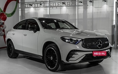 Mercedes-Benz GLC Coupe, 2026 год, 9 785 000 рублей, 1 фотография