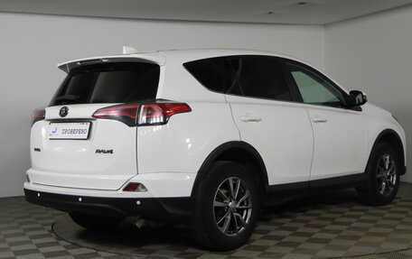 Toyota RAV4, 2017 год, 1 947 500 рублей, 5 фотография
