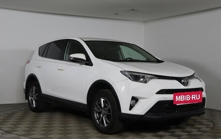 Toyota RAV4, 2017 год, 1 947 500 рублей, 3 фотография