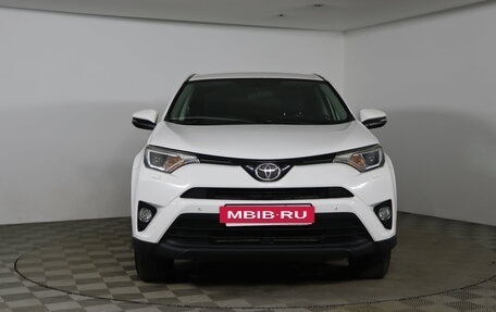 Toyota RAV4, 2017 год, 1 947 500 рублей, 2 фотография