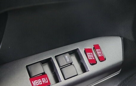 Toyota RAV4, 2017 год, 1 947 500 рублей, 15 фотография
