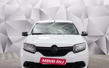 Renault Sandero II рестайлинг, 2015 год, 664 000 рублей, 8 фотография
