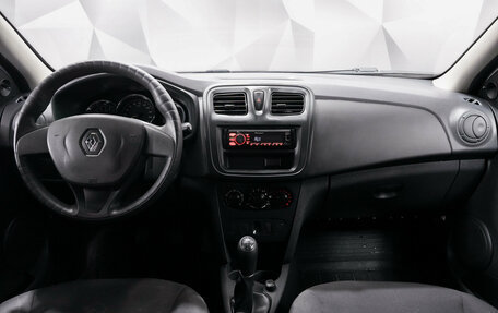 Renault Sandero II рестайлинг, 2015 год, 664 000 рублей, 10 фотография