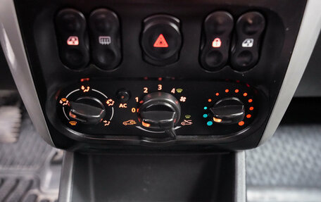 Nissan Almera, 2014 год, 671 000 рублей, 18 фотография