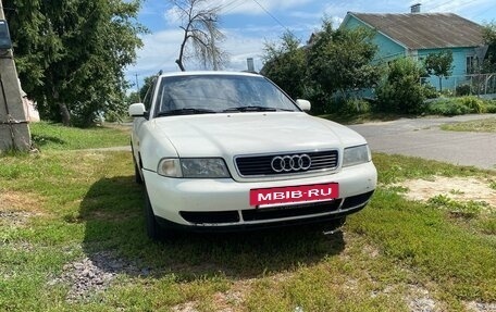 Audi A4, 1997 год, 350 000 рублей, 2 фотография