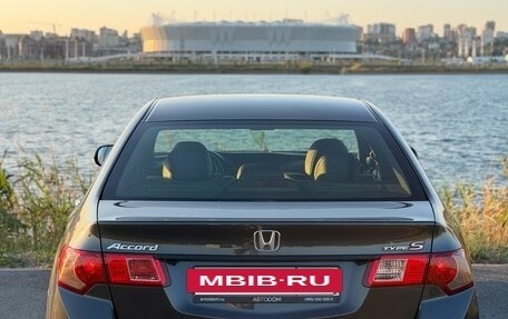 Honda Accord VIII рестайлинг, 2012 год, 1 350 000 рублей, 6 фотография