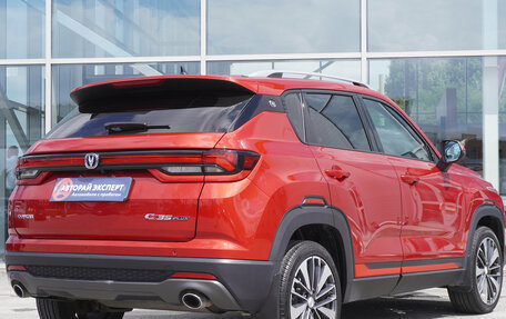 Changan CS35 Plus, 2024 год, 1 870 000 рублей, 5 фотография