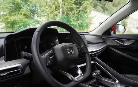 Changan CS35 Plus, 2024 год, 1 870 000 рублей, 11 фотография