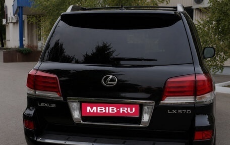 Lexus LX III, 2015 год, 3 900 000 рублей, 2 фотография