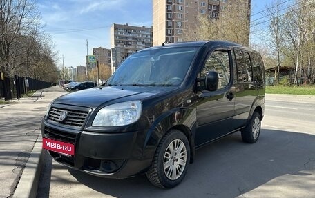 Fiat Doblo I, 2011 год, 700 000 рублей, 4 фотография