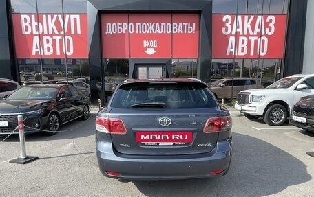 Toyota Avensis III рестайлинг, 2009 год, 950 000 рублей, 5 фотография