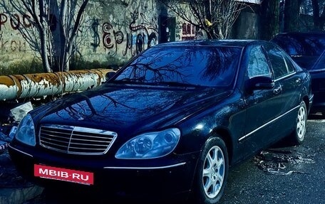 Mercedes-Benz S-Класс, 2000 год, 720 000 рублей, 10 фотография