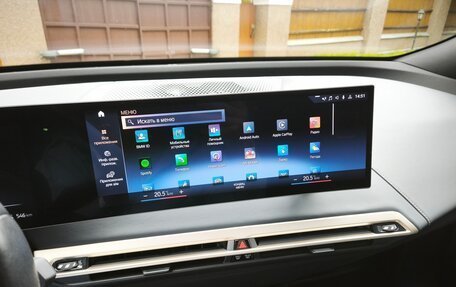 BMW iX, 2022 год, 10 500 000 рублей, 25 фотография