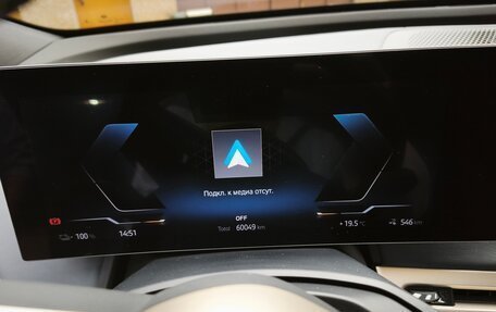 BMW iX, 2022 год, 10 500 000 рублей, 23 фотография