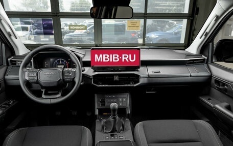 Toyota Hilux, 2026 год, 7 300 000 рублей, 10 фотография