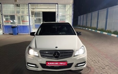 Mercedes-Benz C-Класс, 2011 год, 1 150 000 рублей, 1 фотография