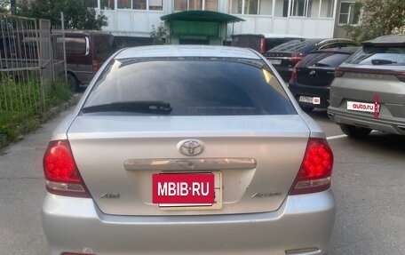 Toyota Allion, 2005 год, 750 000 рублей, 2 фотография