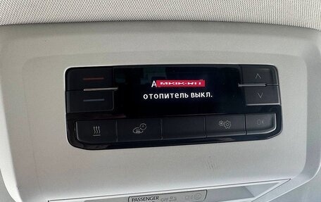 Volkswagen Multivan T6 рестайлинг, 2021 год, 7 350 000 рублей, 13 фотография
