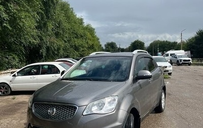 SsangYong Actyon II рестайлинг, 2012 год, 620 000 рублей, 1 фотография