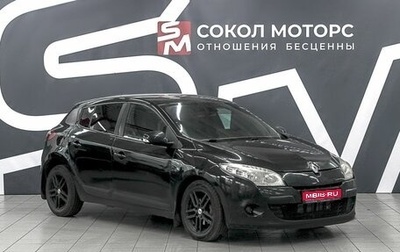 Renault Megane III, 2009 год, 589 900 рублей, 1 фотография