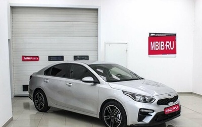 KIA Cerato IV, 2020 год, 1 839 900 рублей, 1 фотография