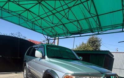 Mitsubishi Pajero Sport II рестайлинг, 2005 год, 1 470 000 рублей, 1 фотография