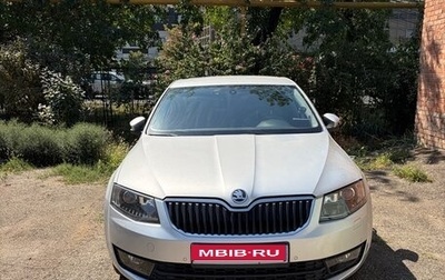 Skoda Octavia, 2013 год, 1 450 000 рублей, 1 фотография