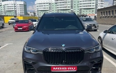 BMW X7, 2019 год, 5 500 000 рублей, 1 фотография