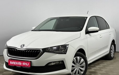 Skoda Rapid II, 2020 год, 1 660 000 рублей, 1 фотография