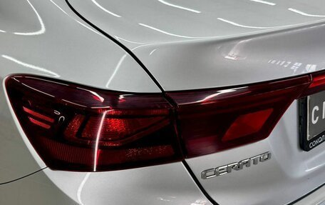 KIA Cerato IV, 2020 год, 1 839 900 рублей, 8 фотография