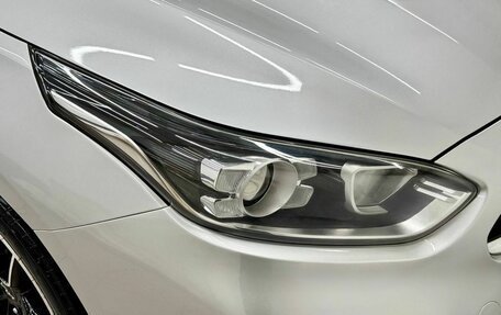 KIA Cerato IV, 2020 год, 1 839 900 рублей, 7 фотография