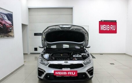 KIA Cerato IV, 2020 год, 1 839 900 рублей, 5 фотография