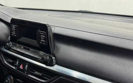 KIA Cerato IV, 2020 год, 1 839 900 рублей, 14 фотография