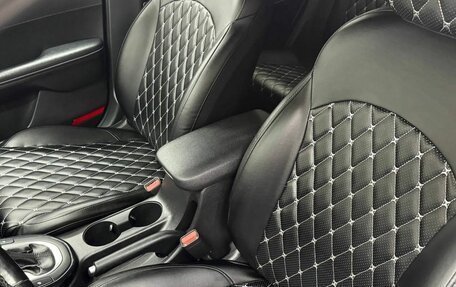 KIA Cerato IV, 2020 год, 1 839 900 рублей, 19 фотография